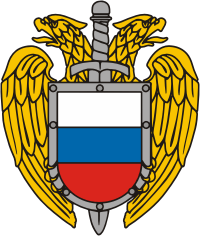 Логотип Академия ФСО России, Академия Федеральной службы охраны Российской Федерации