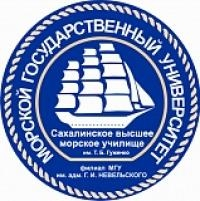 Логотип Амурский филиал Морского государственного университета имени адмирала Г.И. Невельского
