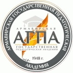 Логотип АГПУ, Армавирская государственная педагогическая академия