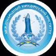 Логотип Астраханский филиал МЮИ, Астраханский филиал Международного юридического института