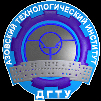 Логотип АТИ филиал ДГТУ, Азовский технологический институт