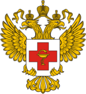 Логотип БГМУ, Башкирский государственный медицинский университет Министерства здравоохранения и социального развития Российской Федерации