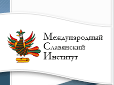 Логотип Брянский филиал Международного славянского института