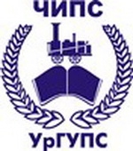 Логотип ЧИПС филиал УрГУПС, Челябинский институт путей сообщения