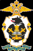 Логотип ДВЮИ МВД России, Дальневосточный юридический институт Министерства внутренних дел Российской Федерации