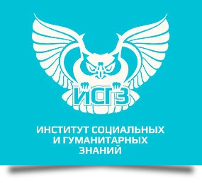 Логотип Елабужский филиал ИСГЗ, Елабужский филиал Института социальных и гуманитарных знаний
