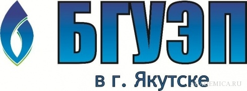 Логотип Якутский филиал БГУЭП, филиал Байкальского государственного университета экономики и права в г. Якутске