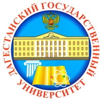 Логотип Дербентский филиал ДГУ, Филиал Дагестанского государственного университета в г. Дербенте