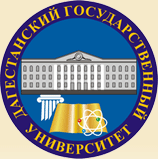 Логотип Избербашский филиал ДГУ, Филиал Дагестанского государственного университета в г. Избербаше