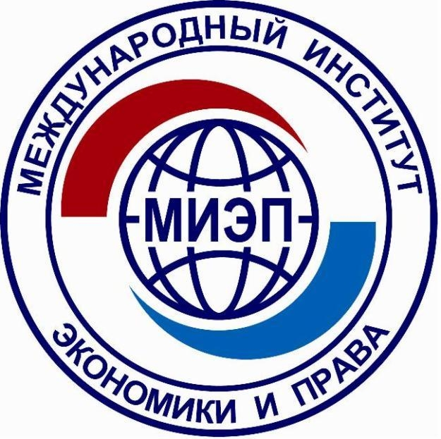 Логотип Филиал Международного института экономики и права в городе Екатеринбурге