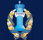 Логотип Брянский филиал МНЮИ, Филиал Московского нового юридического института в г. Брянске