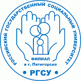 Логотип Пятигорский филиал РГСУ, Филиал Российского государственного социального университета в г. Пятигорске