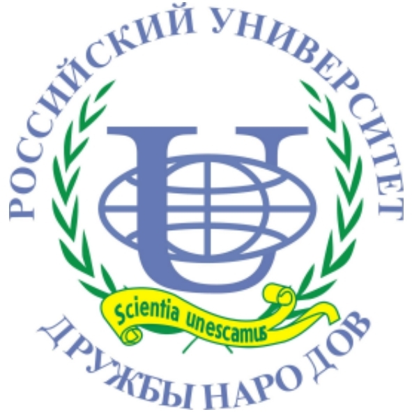 Логотип Ессентукский филиал РУДН, Филиал Российского университета дружбы народов в г. Ессентуки