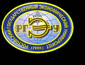 Логотип Черкесский филиал РИНХ, Филиал Ростовского государственного экономического университета (РИНХ) в г. Черкесске