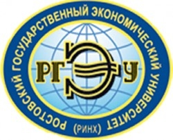 Логотип Ейский филиал РИНХ, Филиал Ростовского государственного экономического университета (РИНХ) в г. Ейске