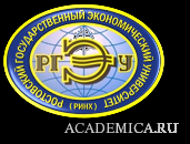 Логотип Филиал Ростовского государственного экономического университета (РИНХ) в г. Кисловодске