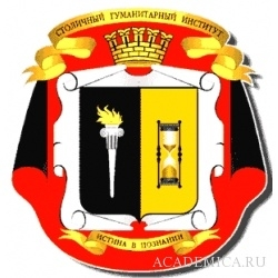 Логотип Салехардский филиал СФГА, Филиал Столичной финансово-гуманитарной академии в г. Салехарде