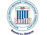 Логотип Ижевский филиал ВятГГУ, Филиал Вятского государственного гуманитарного университета в г. Ижевске
