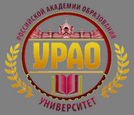 Логотип Глазовский филиал Университета Российской академии образования