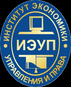 Логотип Институт права и экономики