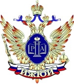 Логотип ИжЮИ филиал ВГУЮ, Ижевский юридический институт