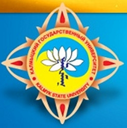 Логотип КалмГУ, Калмыцкий государственный университет