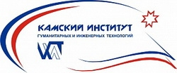 Логотип КИГИТ, Камский институт гуманитарных и инженерных технологий
