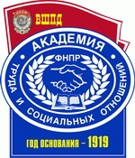 Логотип Курганский филиал АТиСО, Курганский филиал Академии труда и социальных отношений