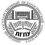 Логотип ЛГПУ, Липецкий государственный педагогический университет
