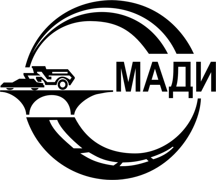 Логотип МАДИ, Московский автомобильно-дорожный государственный технический университет