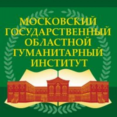 Логотип МГОГИ, Московский государственный областной гуманитарный институт
