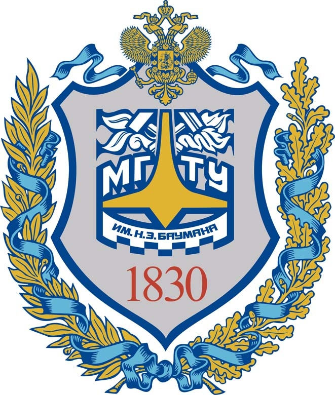 Логотип МГТУ им. Н. Э. Баумана, Московский государственный технический университет имени Н.Э. Баумана