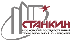 Логотип МГТУ «Станкин», Московский государственный технологический университет "Станкин"