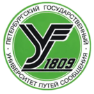 Логотип Мурманский филиал ПГУПС, Мурманский филиал Петербургского государственного университета путей сообщения
