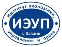 Логотип Набережночелнинский  филиал ИЭУП, Набережночелнинский филиал Института экономики, управления и права