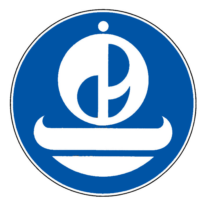 Логотип НГТТИ, Набережночелнинский государственный торгово-технологический институт