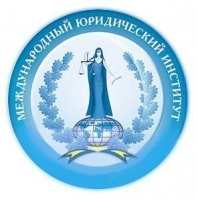 Логотип Нижегородский филиал Международного юридического института