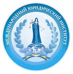 Логотип Нижнетагильский филиал МЮИ, Нижнетагильский филиал Международного юридического института