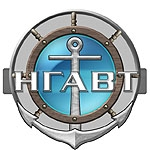 Логотип СГУВТ, Новосибирская государственная академия водного транспорта