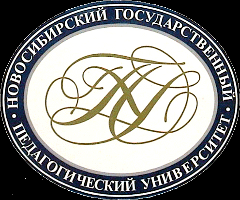Логотип НГПУ, Новосибирский государственный педагогический университет