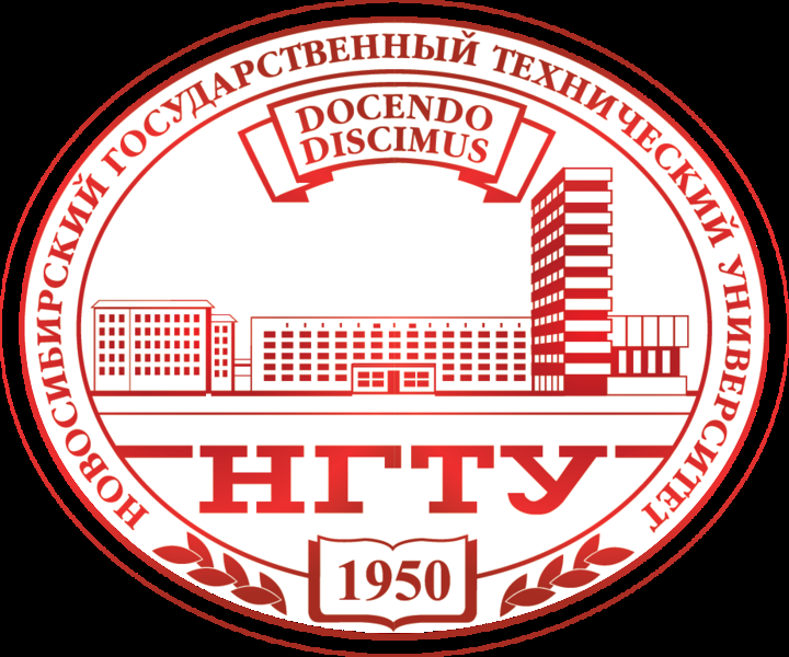 Логотип Ноябрьский филиал НГТУ, Ноябрьский филиал Новосибирского государственного технического университета