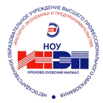 Логотип Орехово-Зуевский филиал ИНЭП, Орехово-Зуевский филиал Института экономики и предпринимательства