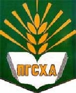 Логотип ПГСХА, Пензенская государственная сельскохозяйственная академия