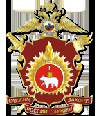 Логотип ПВИ ВНГ РФ, Пермский военный институт войск национальной гвардии Российской Федерации