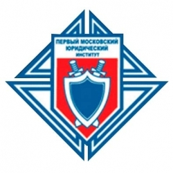 Логотип ПМЮИ, Первый Московский юридический институт