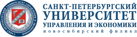 Логотип Петрозаводский филиал СПбУУиЭ, Петрозаводский филиал Санкт-Петербургского университета управления и экономики