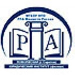 Логотип Поволжский институт филиал РПА Минюста РФ, Поволжский юридический институт