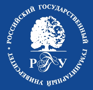 Логотип РГГУ, Российский государственный гуманитарный университет