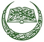 Логотип РИИ, Российский исламский институт