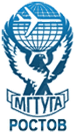 Логотип Ростовский филиал МГТУ ГА, Ростовский филиал Московского государственного технического университета гражданской авиации